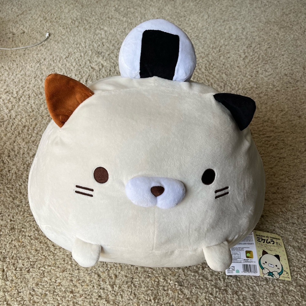 Sasurai No Tabineco Mochi Cat Rice Ball Stuffed Plush